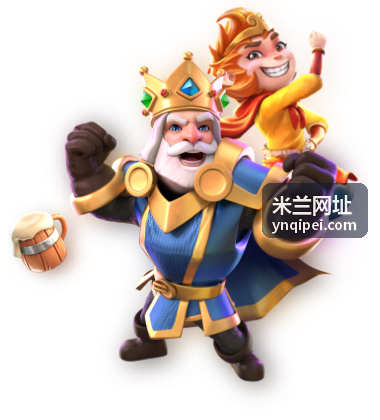 米兰当地生活服务网站合集